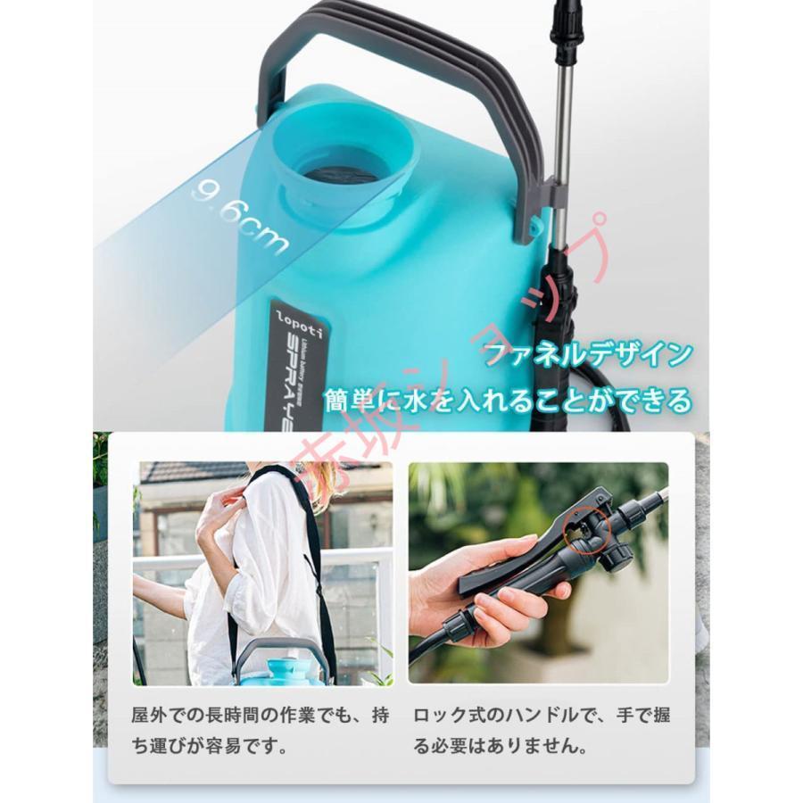 充電式　噴霧器　コードレス　5L　自動噴霧器　背負い式　水やり　10L　2600mAhバッテリー　連続自動噴霧　芝生　掃除　洗車　防除　大容量タンク　電動　園芸　圧力調整　畑