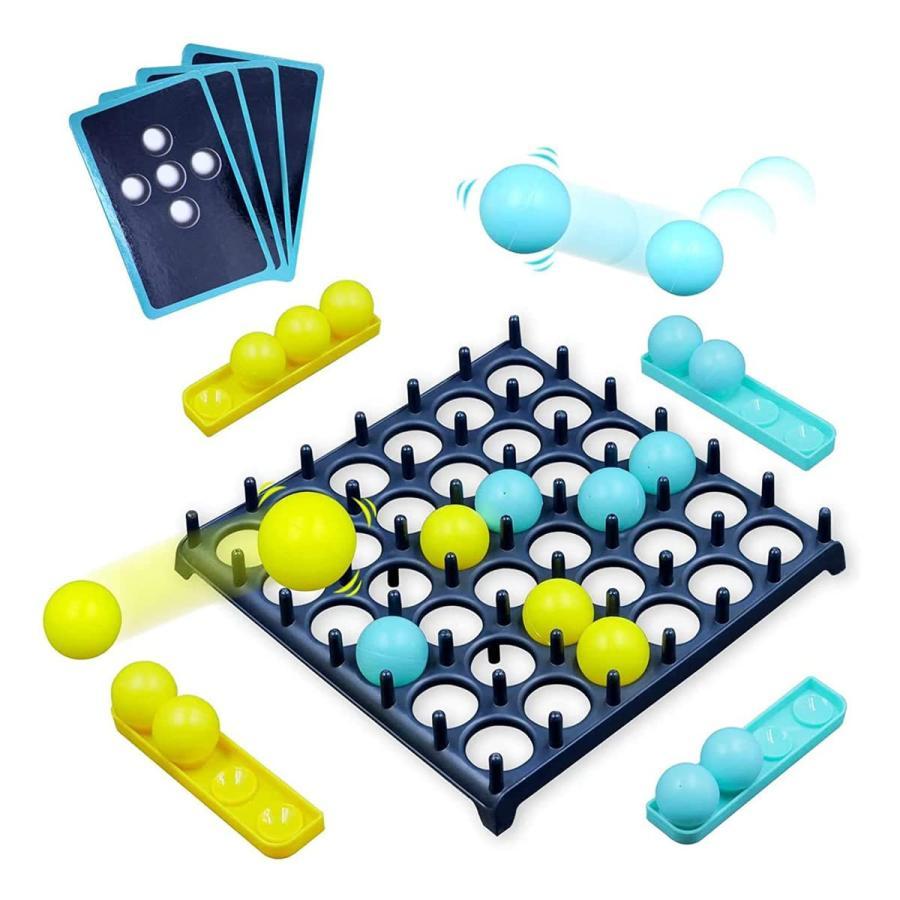 バウンスゲーム 子供のためのボールゲーム リバウンドゲーム ピンポンチャレンジゲームセット 子供 家族 パーティー 面白い ボードゲーム