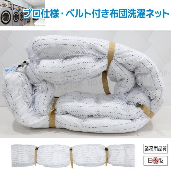 Tea Party様用Felice Towako エプロン3枚セット