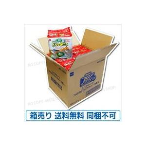 コロコロスペアテープ フロアクリン1袋３巻入 【大箱1箱20袋入り】【同梱不可】【送料無料！】お得なまとめ買い ニトムズ (C4352×20)　花粉対策