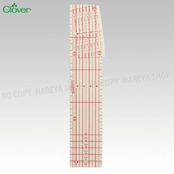 アイロン定規〈ロング〉【長い直線の折り返しに】縫いしろの折り返しに便利【4個までメール便OK!】   クロバー25-059 |  | 02