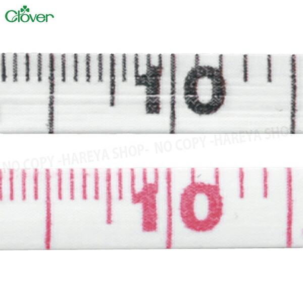 まんまるメジャー1.5m 伸びない正確な日本製メジャー JIS1級 幅7mm×長