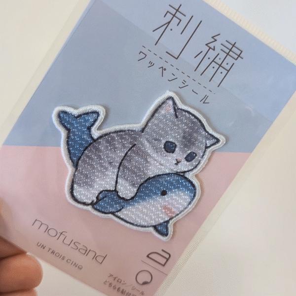 サメにゃん mofusand（モフサンド） キラキラ光沢 刺繍ワッペン