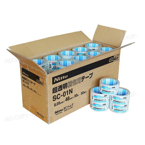 超透明梱包用テープ 大箱1箱50巻入 【送料無料!】一部を除く 0.05mm×48mm×50m PROSELFプロセルフ SC-01 ニトムズJ6120