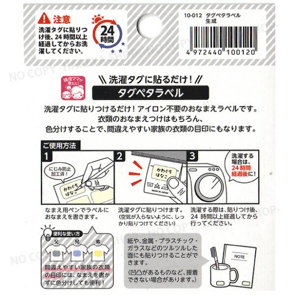 iii様一枚即日発送 ゼネラル・エレクトリック社 交流発電機 看板プレート ゼネラル
