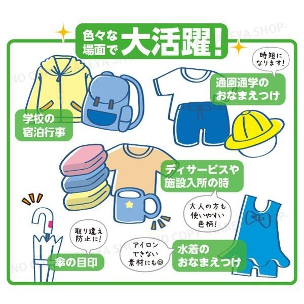 ◼️新品▽カワグチ タグペタラベル チューリップラベンダー 20枚入り 1パック ◼️新品▽カワグチ タグペタラベル チューリップラベンダー 20