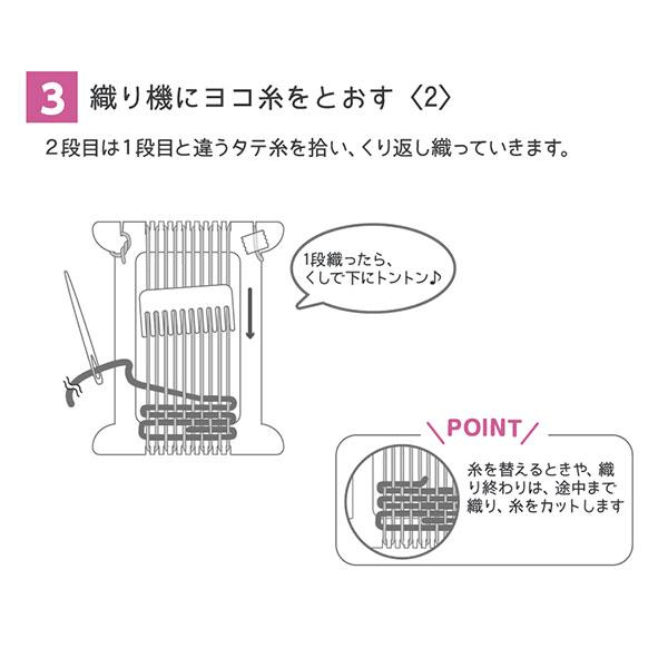 ポケオリ666! Brute Bonnet [AR] 077/066 SV4K Ancient Roar Pokemon Card