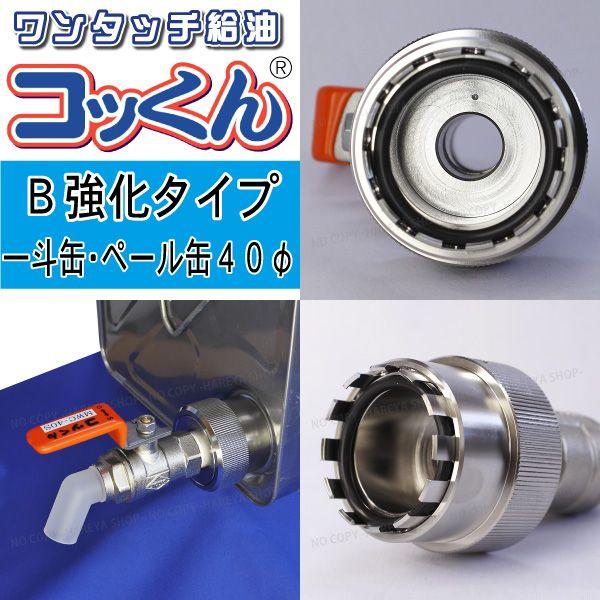 たかくん Kawasaki Genuine Ninja ZX7R ZX7RR Fuel Tap Petcock 51023