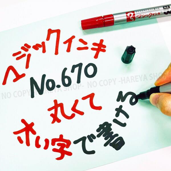 まる70本 MS-70CDR MultiStomp Chorus / Delay / Reverb Pedal | ZOOM