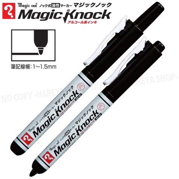 mahito91 専用 楽天市場】MANARAY MID VERTEC ONE EXE10 ホイール 19インチ 19 X 8.0J