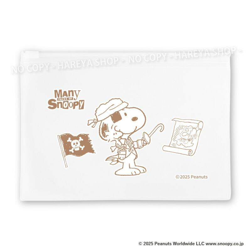 スヌーピー3D不織布マスク（メニーフェイシーズ） 1袋（イラスト入