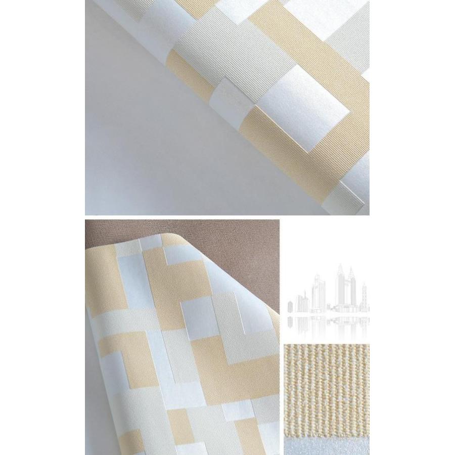 究極の普通ノームコア お洒落はシンプルに 余計な装飾のない 最小限のおしゃれ 部屋のファッション 壁紙リフォーム 壁紙diyに最適 Kn0008 ハレゾラtbp 通販 Yahoo ショッピング