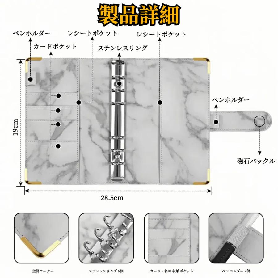 家計管理 ポーチ ケース A6サイズ 【ハレゾラTBP公式店】 バインダー
