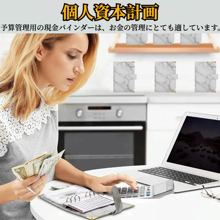 家計管理 ポーチ ケース A6サイズ 【ハレゾラTBP公式店】 バインダー 家計簿 PUレザー かわいい メモ帳用 6穴リングルーズリーフ  スラスチャックポケット ●