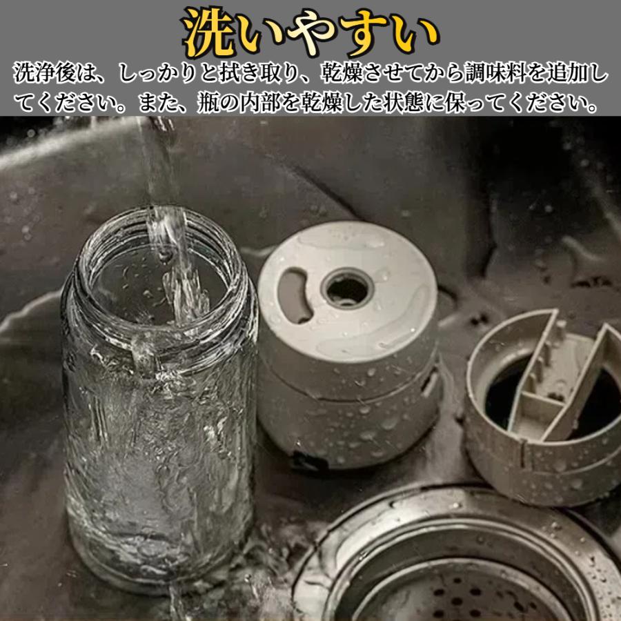 2in1 調味料ふり 【ハレゾラTBP公式店】 調味料入れ 塩入れ スパイス