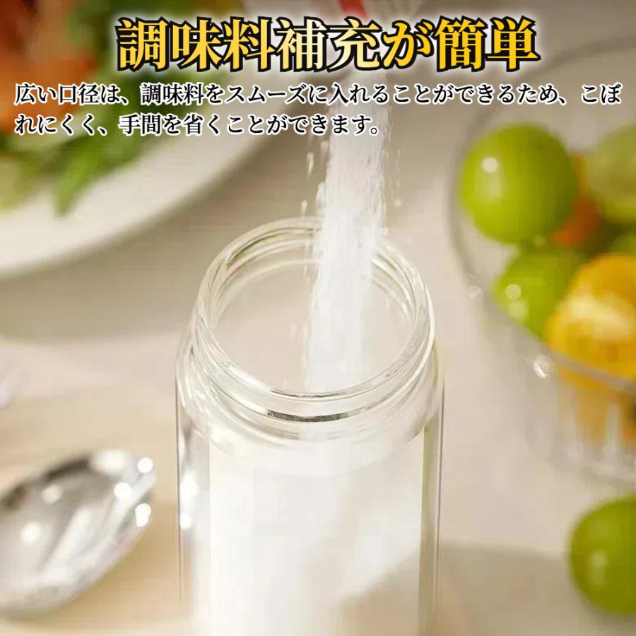2in1 調味料ふり 【ハレゾラTBP公式店】 調味料入れ 塩入れ スパイス