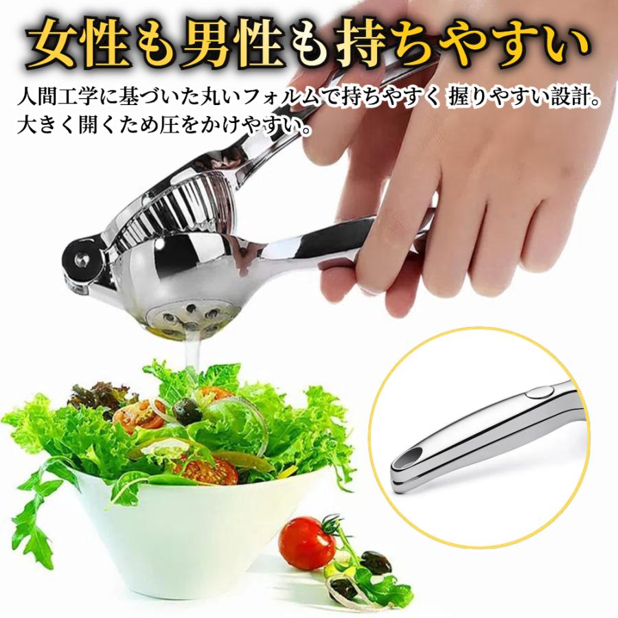 ハンドジューサー 手動 【ハレゾラTBP公式店】 レモン絞り器