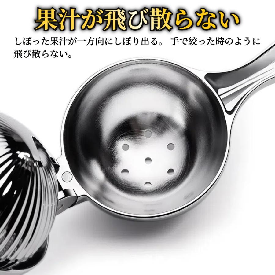ハンドジューサー 手動 【ハレゾラTBP公式店】 レモン絞り器