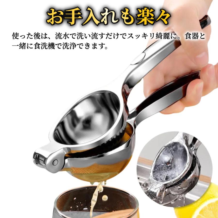 ハンドジューサー 手動 【ハレゾラTBP公式店】 レモン絞り器