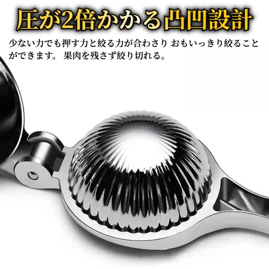 ハンドジューサー 手動 【ハレゾラTBP公式店】 レモン絞り器