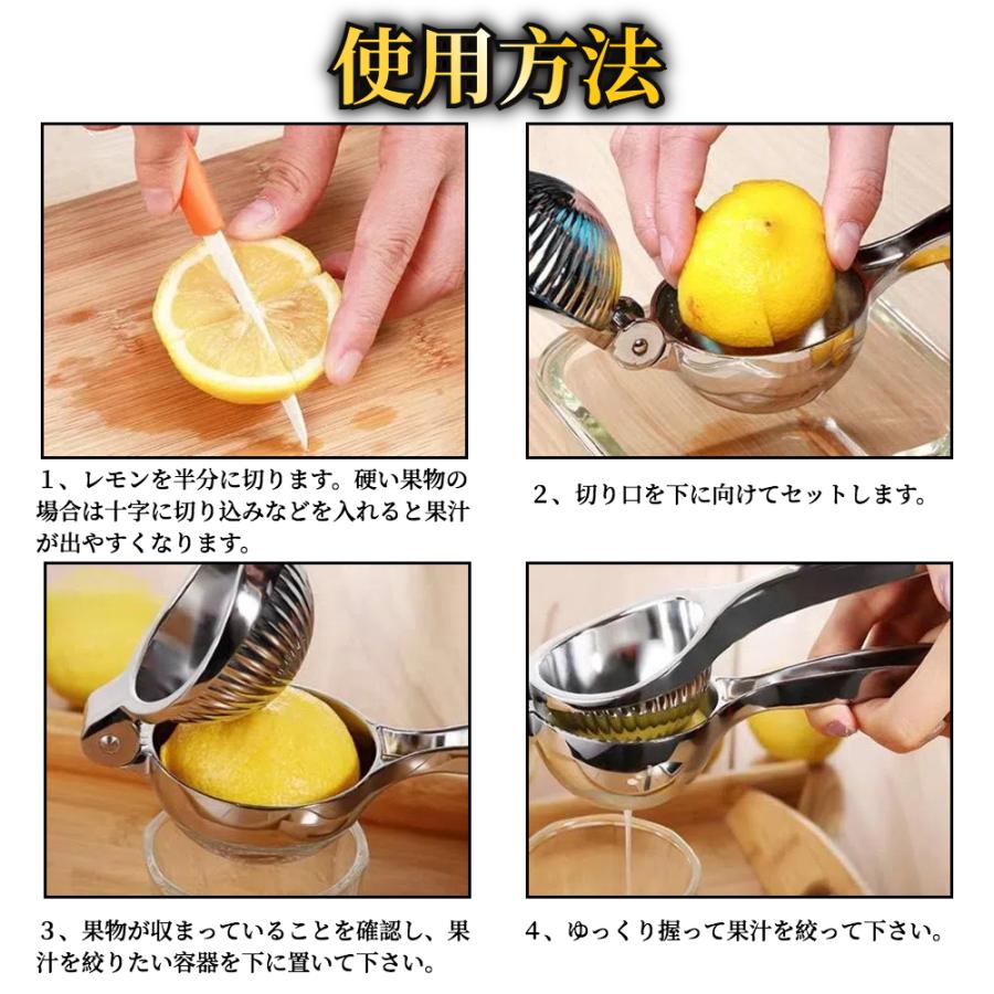 ハンドジューサー 手動 【ハレゾラTBP公式店】 レモン絞り器