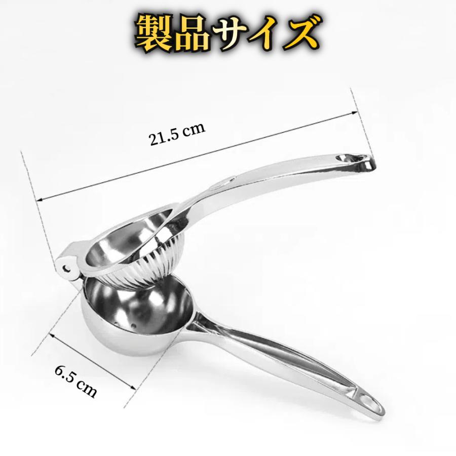 ハンドジューサー 手動 【ハレゾラTBP公式店】 レモン絞り器