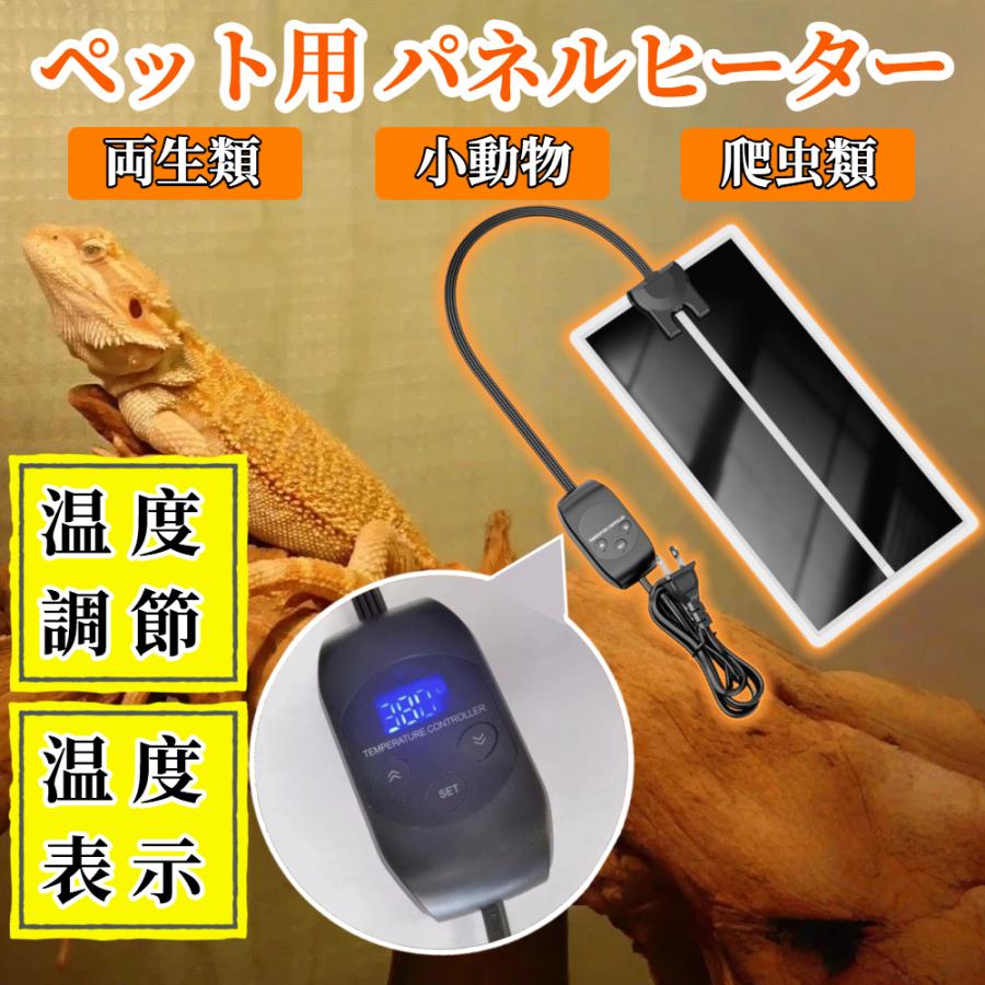 ペット用ドライヤー デジタル温度表示付き ペット用ドライヤー デジタル温度表示付き