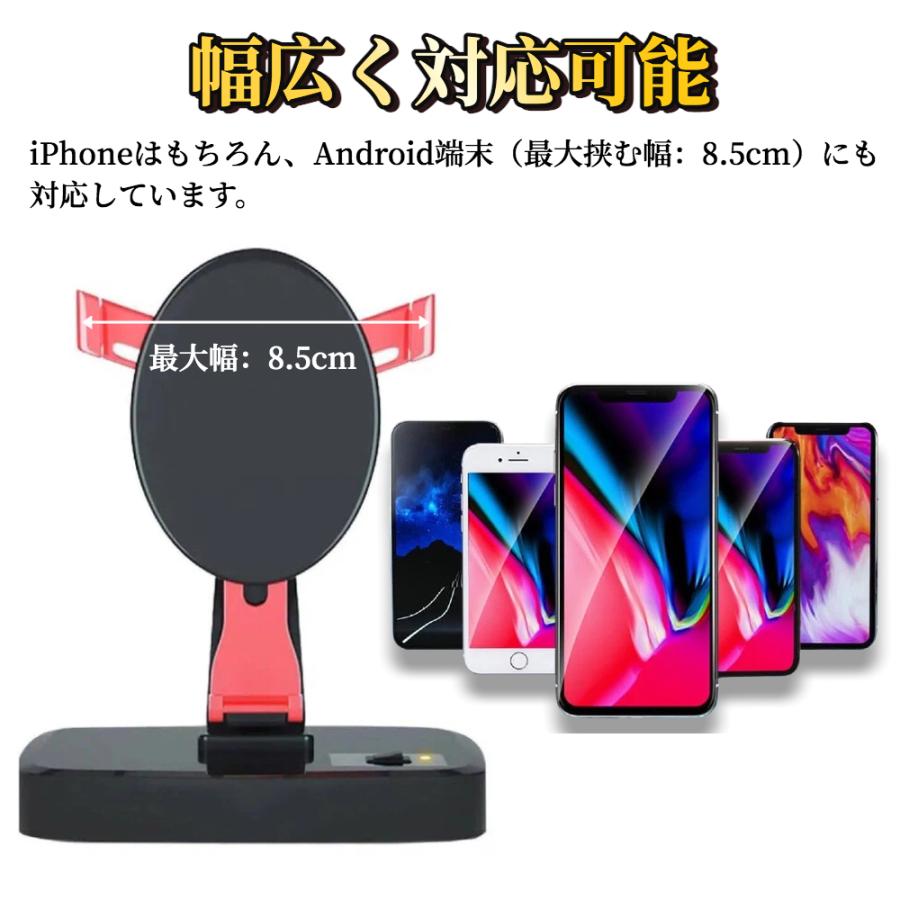 スマホスインガー USB給電式 組み立て不要 【ハレゾラTBP公式店】 スマホ 振り子 スマホスインガーラー 横揺れ 自動歩行 歩数稼ぎ iPhone  Android スマホ対応 : ハレゾラTBP - 通販 - Yahoo!ショッピング