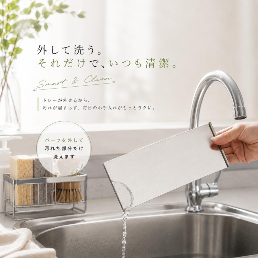 ☆＼浮かせて、心地いいキッチンに／☆ スポンジホルダー スポンジ