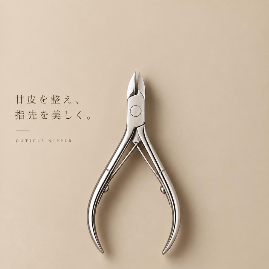 ネイルケアセット 4点セット 【ハレゾラTBP公式店】 キューティクル