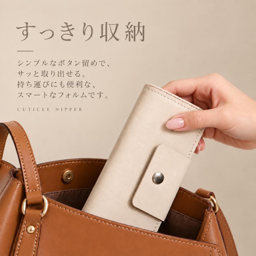 ネイルケアセット 4点セット 【ハレゾラTBP公式店】 キューティクル
