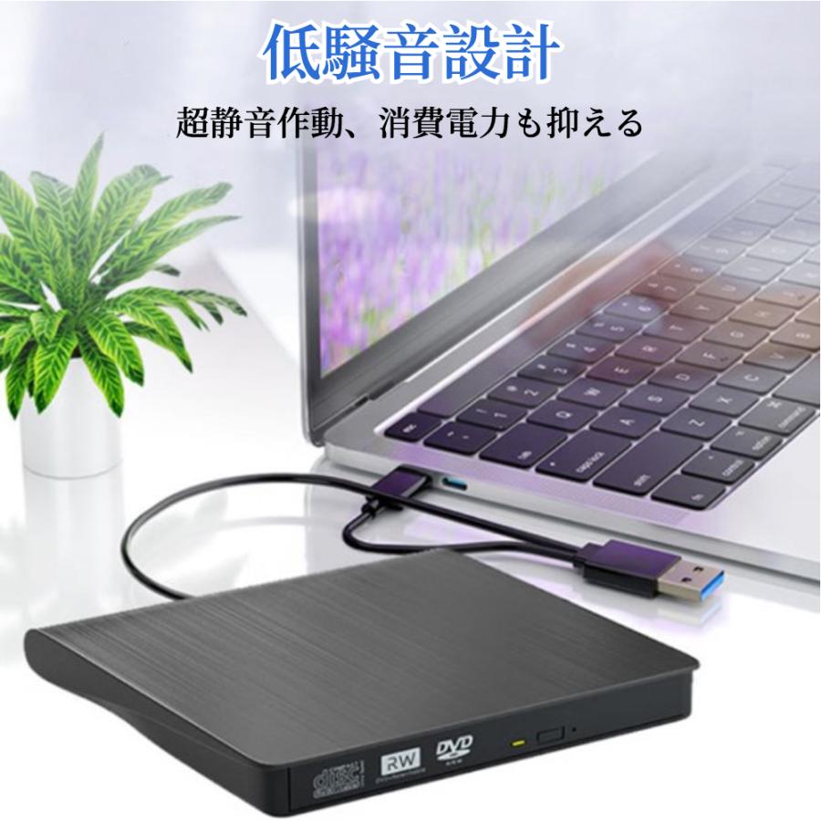極上品/特典/オフィス/大容量HDD/HDMI/ソフト多数/DVD焼き/CD焼き DVD CD 外付けドライブ 【ハレゾラTBP公式店】 USB3.0 外付けdvd