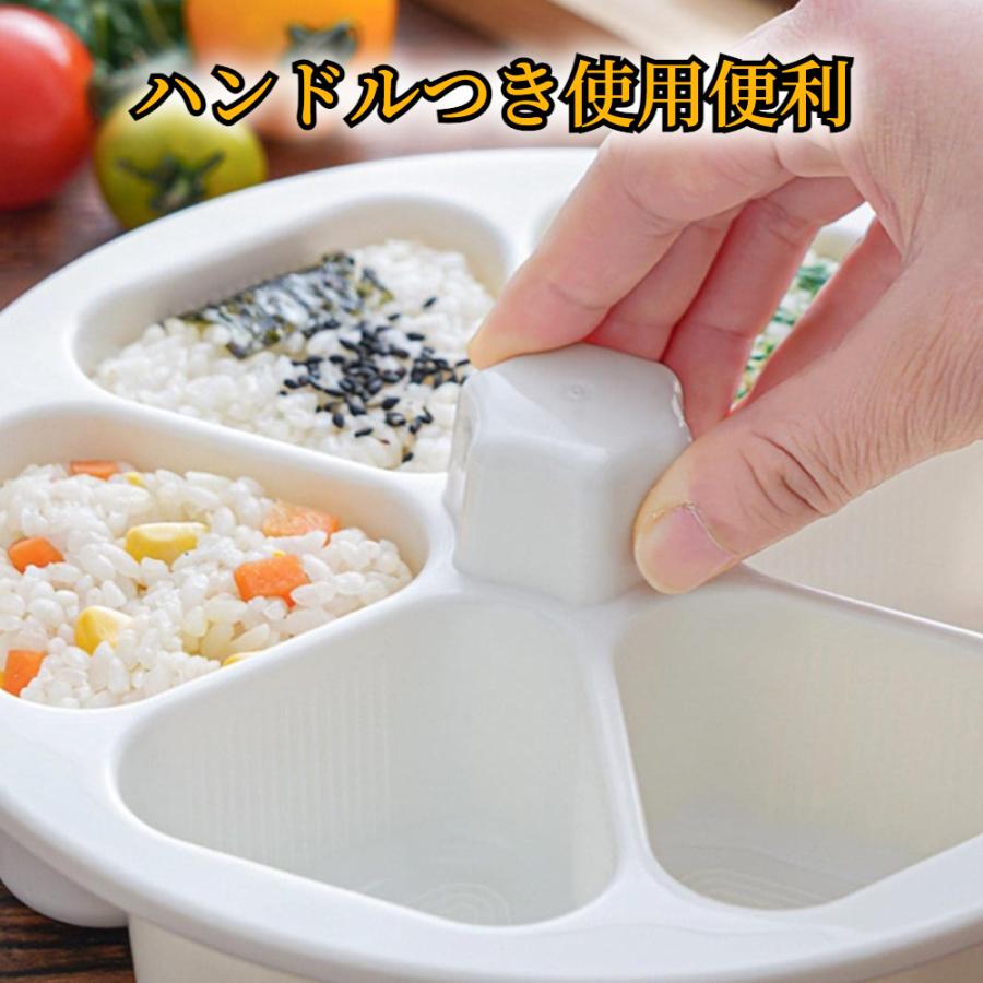 おにぎり型三角テーブル おにぎり型の折れ脚テーブル【3色展開】