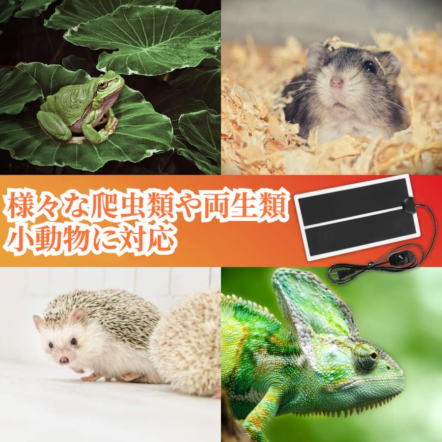 ペット用 パネルヒーター 爬虫類 ヒーター 【ハレゾラTBP公式店】 加熱