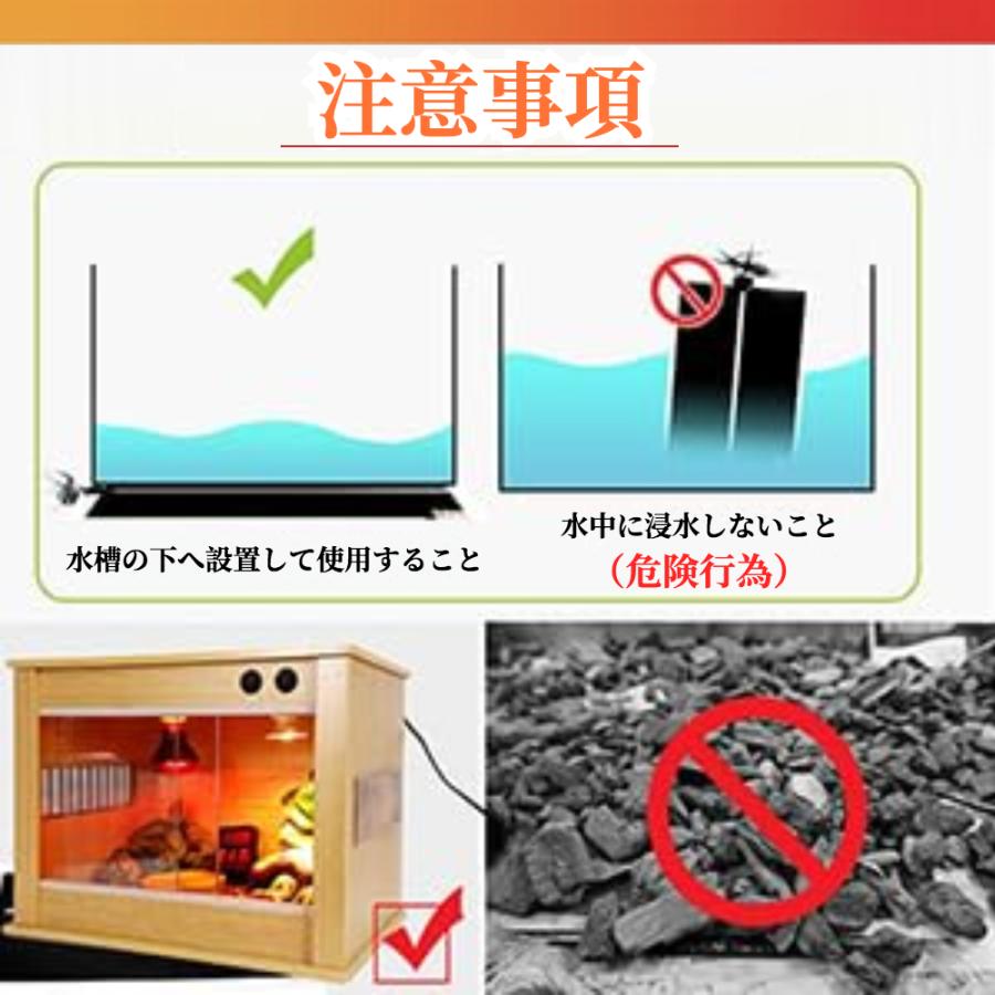 ペット用 パネルヒーター 爬虫類 ヒーター 【ハレゾラTBP公式店】 加熱
