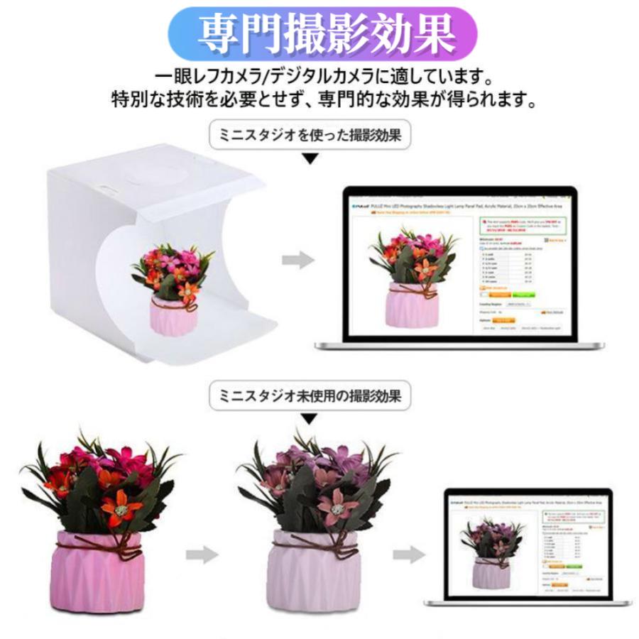 撮影ボックス 【ハレゾラTBP公式店】 撮影スタジオ 折りたたみ 撮影用