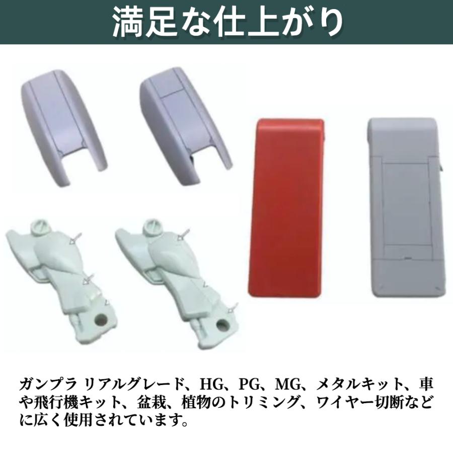 BMCタガネ スジボリ道具 【ハレゾラTBP公式店】 彫刻刀 筋彫り