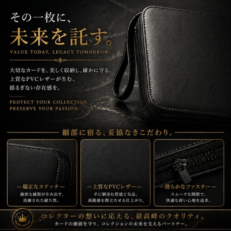 カードファイル トレカ ファイル 【ハレゾラTBP公式店】ポケモン