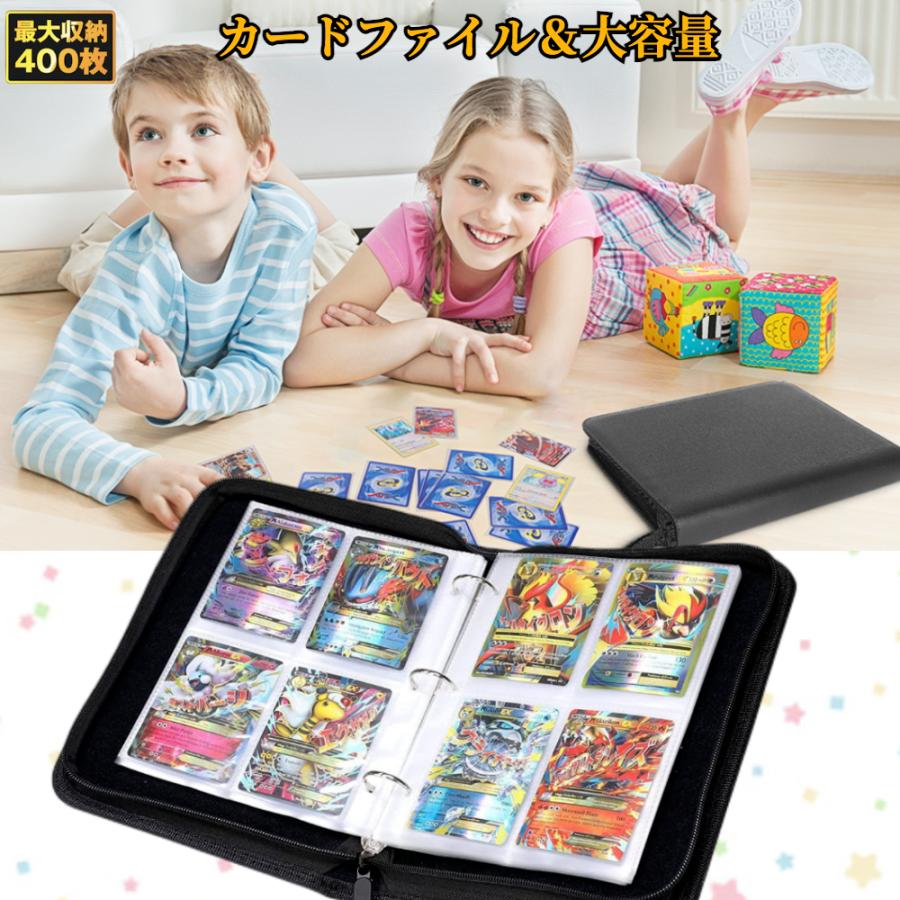 リルぷりっ　カード　大量　約400枚　カードファイル付き　まとめて リルぷりっ カード 大量 約400枚 カードファイル付き まとめて リル