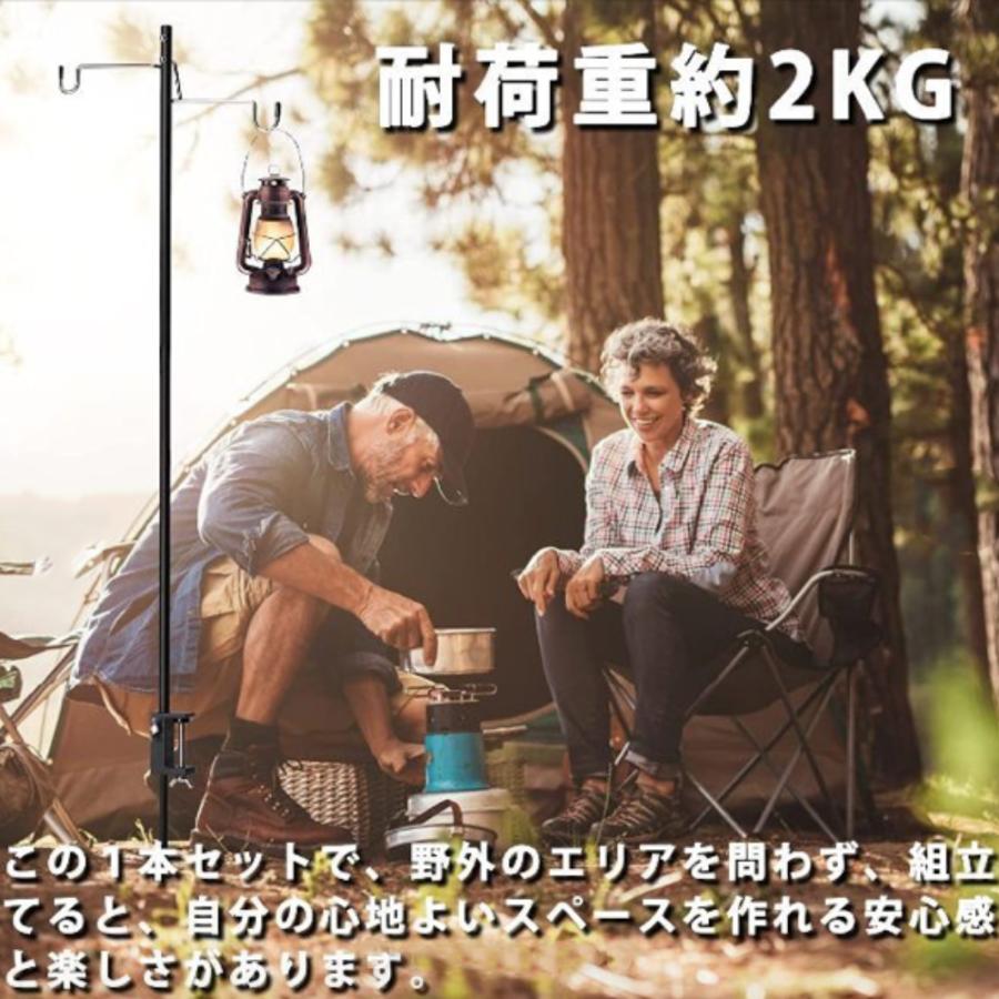 ランタンスタンド 【ハレゾラTBP公式店】 テーブル アイアン 卓上