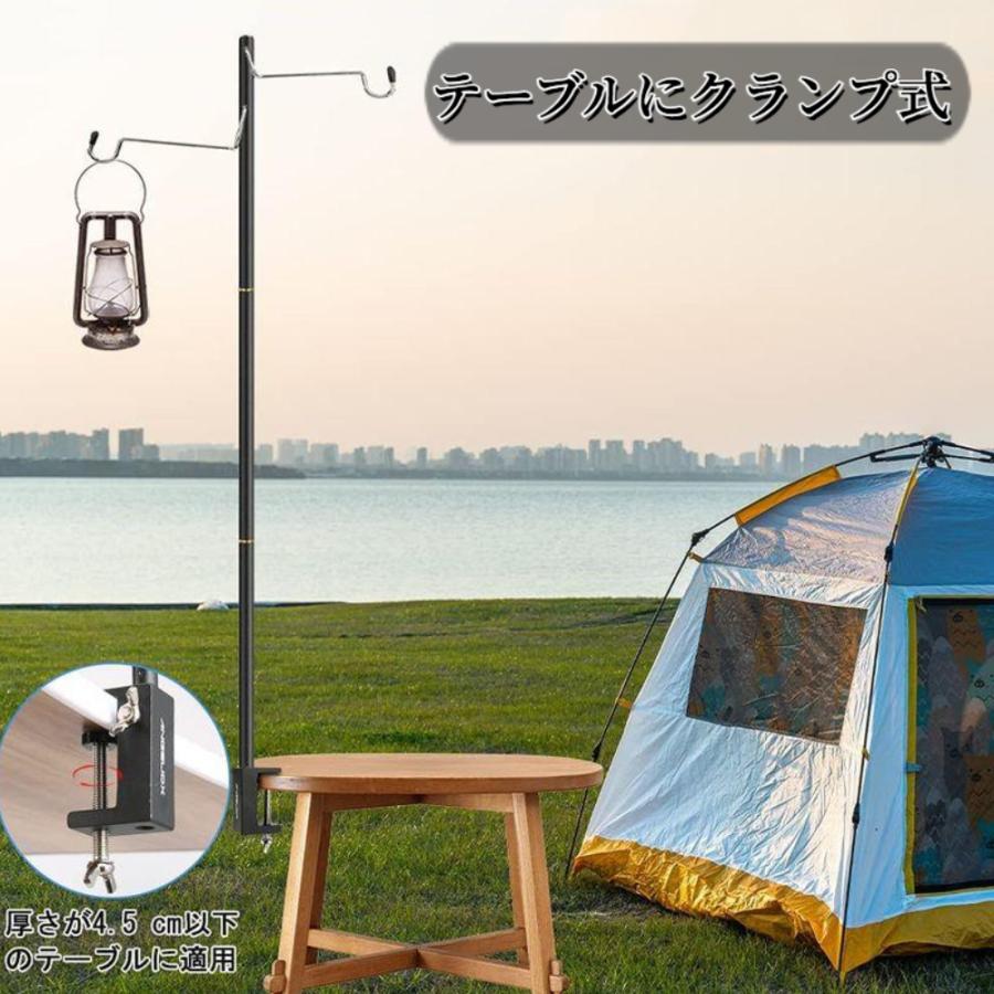 ランタンスタンド 【ハレゾラTBP公式店】 テーブル アイアン 卓上
