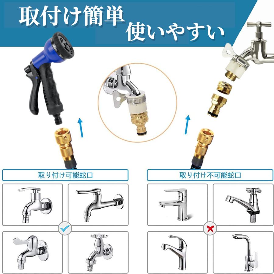 水道ホース 洗車ホース 散水ホース 伸びるホース ガーデンホース ハレゾラTBP公式店 ホースリール 伸縮ホース 水まき 8パターン 5mから15mまで ホース ハレゾラTBP - 通販 - Yahoo ショッピング