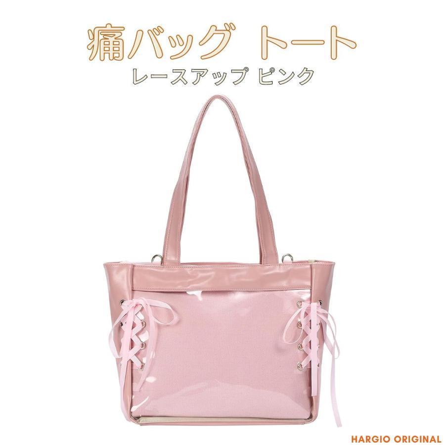 痛バッグ 痛バ トート トートバッグ 痛バック ピンク 大容量 レース 