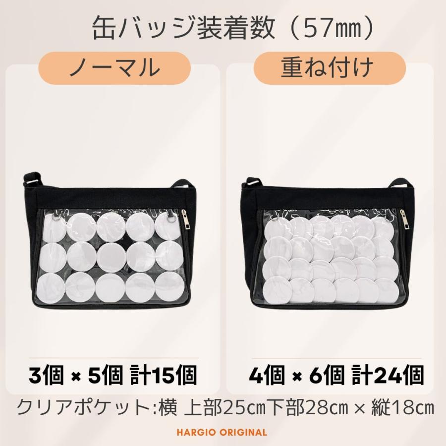 痛バッグ 痛バ ショルダー 痛バック 黒 ブラック かわいい 痛バッグ 痛バ ショルダー 痛バック 黒 ブラック かわいい