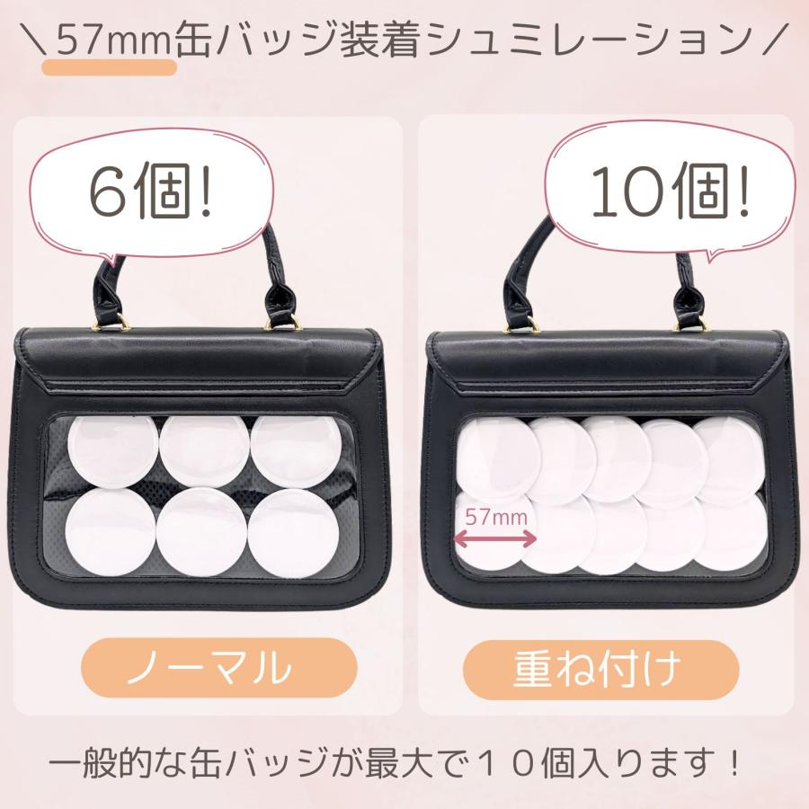 痛バ 小さめ 痛バッグ ミニ ショルダー ハンドバッグ 2WAY 推し