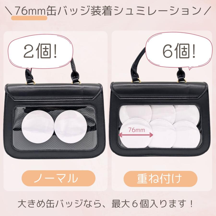 志麻 痛バ 最終値下げ】浦島坂田船 志麻 痛バッグ - メルカリ