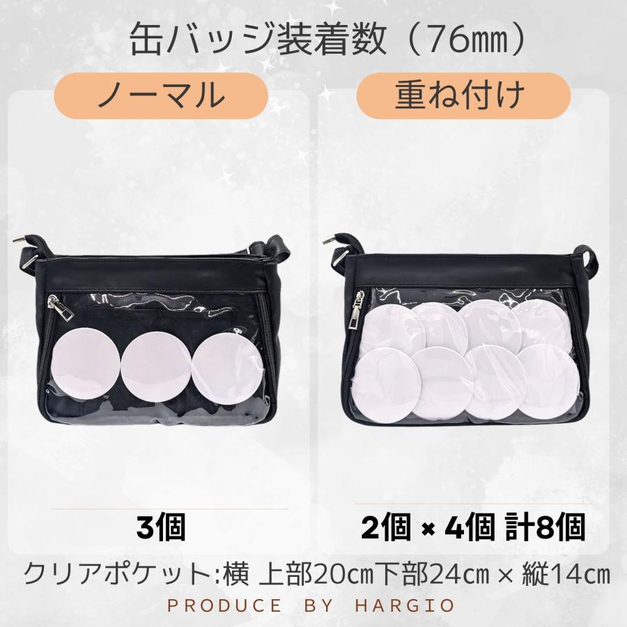 白黒無常 痛バッグ 痛バ 缶バッジ 痛バ ミニ 痛バッグ 小さめ ショルダー レザー調 ショルダー