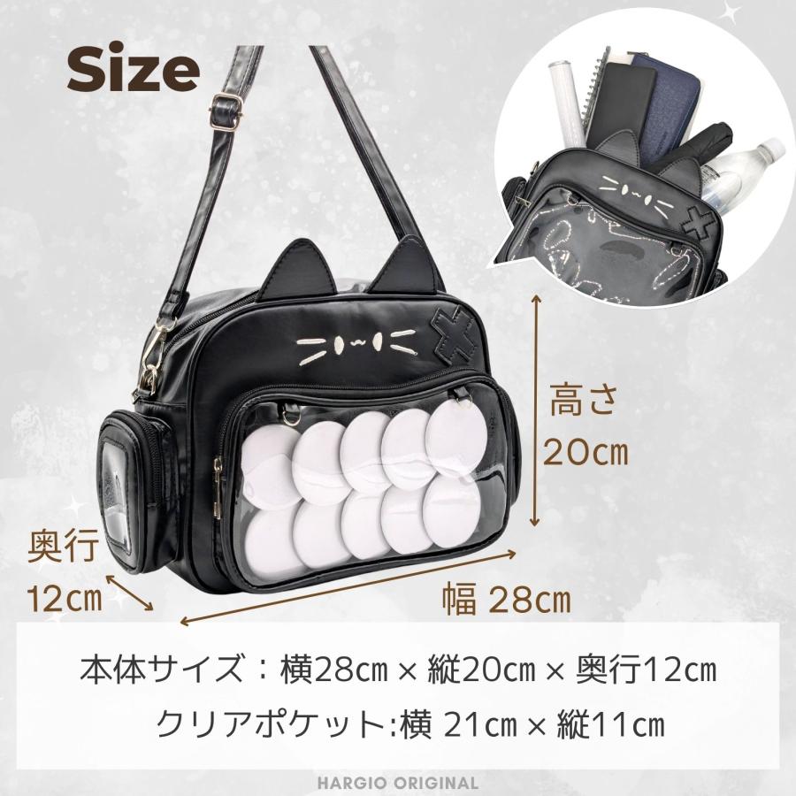 あくねこ ハナマル 痛バッグ g7077.jpg