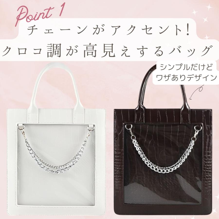 痛バッグ 小さめ 痛バ ミニ ショルダー ハンドバッグ 2way