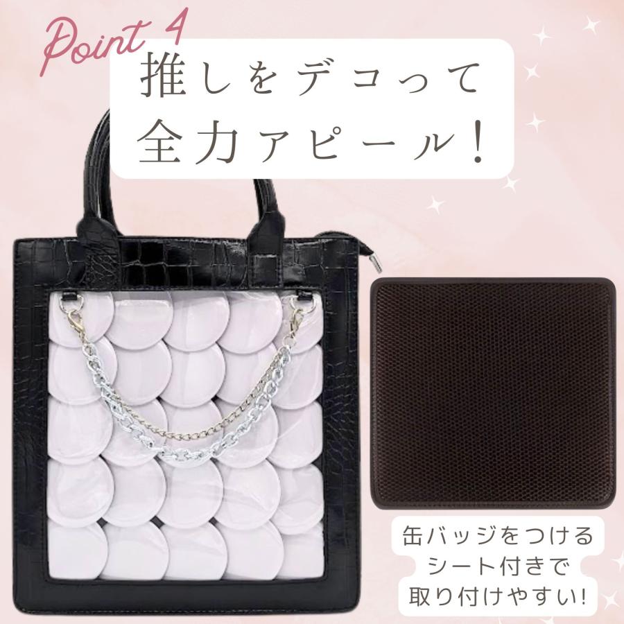 痛バッグ 小さめ 痛バ ミニ ショルダー ハンドバッグ 2way